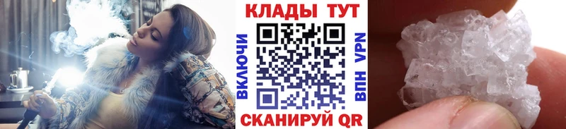 Хочу наркоту Вилюйск Альфа ПВП  MDMA  ГАШ  Конопля  Cocaine 