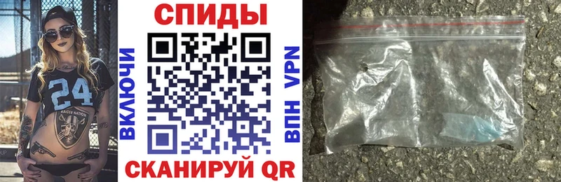 Amphetamine 98%  даркнет сайт  Вилюйск 