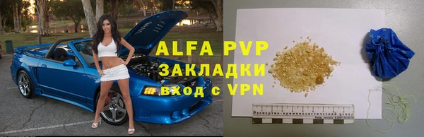 mdpv Волоколамск
