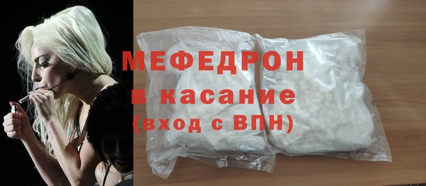 кокаин колумбия Снежногорск