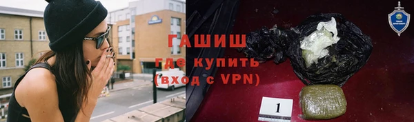 таблы Верея