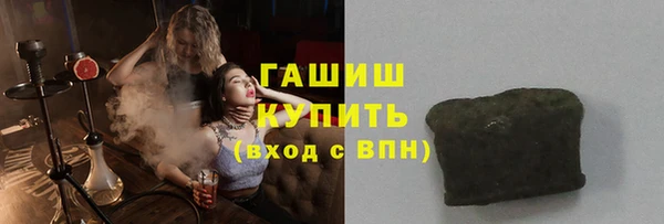 твердый Володарск