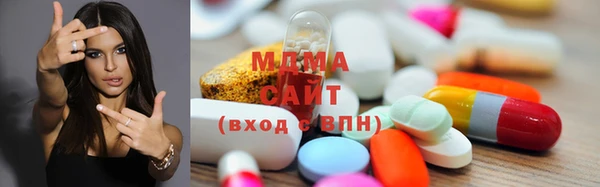 твердый Володарск