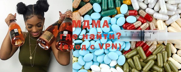 mdpv Волоколамск