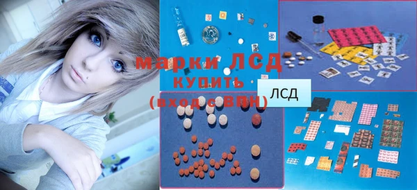 mdma Вяземский